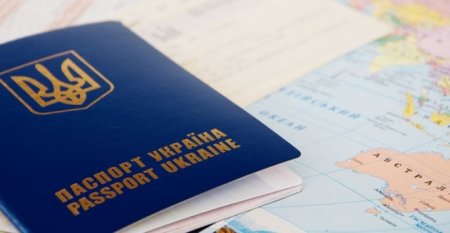 Оформити закордонний паспорт тепер можна у ЦНАП