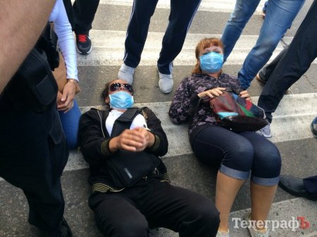 Активисты попросили Министра здравоохранения спасти Кременчуг от вони