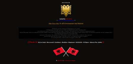 Албанские хакеры взволнованы вопросом коррупции на Полтавщине