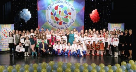 Знай наших: кременчуцькі студенти-педагоги привезли нагороди з Литви