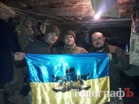 «Ой, сало...», - українські воїни з передової