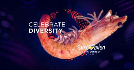 Хто вже встиг приміряти намисто: соцмережі сміються над логотипом «Євробачення-2017»