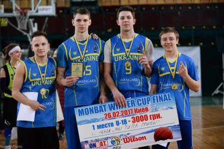 Гравці «Кременя» перемогли на турнірі з баскетболу 3х3
