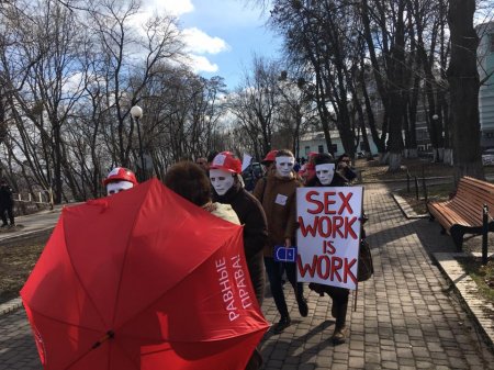 Пятничная тема: в Киеве прошел марш проституток и их сторонников