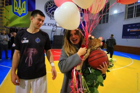 Баскетболіст «Кременя» під час матчу освідчився коханій