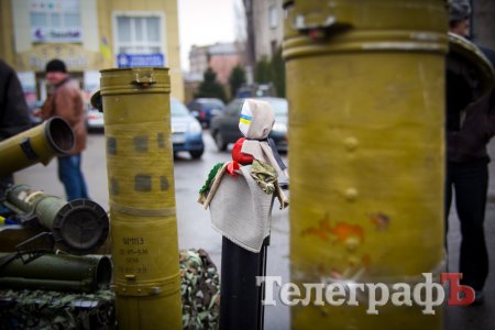 Небезпечні штучки, львівський бородач та багато каші: святкування Дня Добровольця у Кременчуці