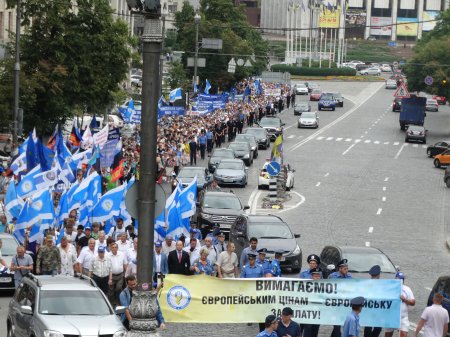 1 травня Сергій Каплін, Соціал-демократична партія і профспілки кличуть на марш трудящих