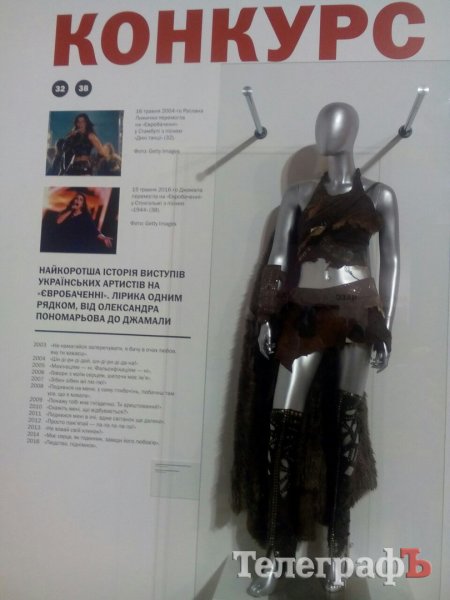 Одяг Руслани, нагорода Джамали та майже справжня телестудія: кременчуцька студентка побувала в «Музеї новин» ТСН