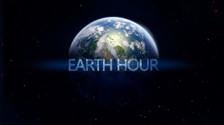 25 березня. Година Землі. Кременчужан просять вимкнути світло