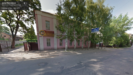 У Кременчуці пограбували штаб ГО «Майдан»