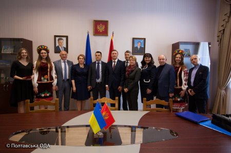 Черногория теперь немного ближе: в Полтаве открыли представительство Почетного консульства