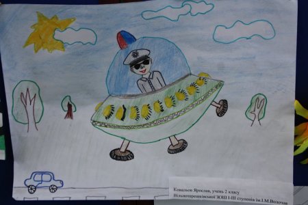 Полиция в будущем глазами детей: в с. Вольная Терешковка прошел конкурс рисунков детворы