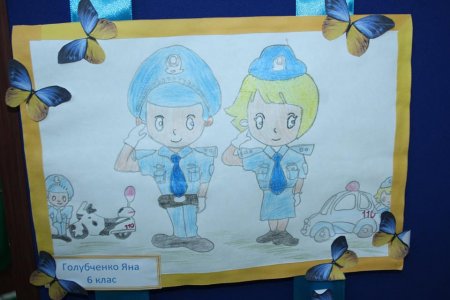 Полиция в будущем глазами детей: в с. Вольная Терешковка прошел конкурс рисунков детворы