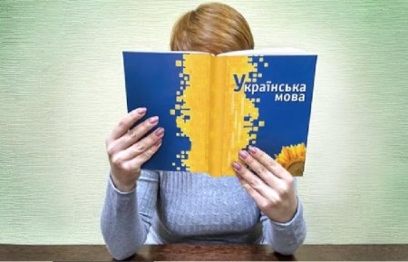 Кременчуцькі комунальники відмовилися проходити іспит зі знання української мови