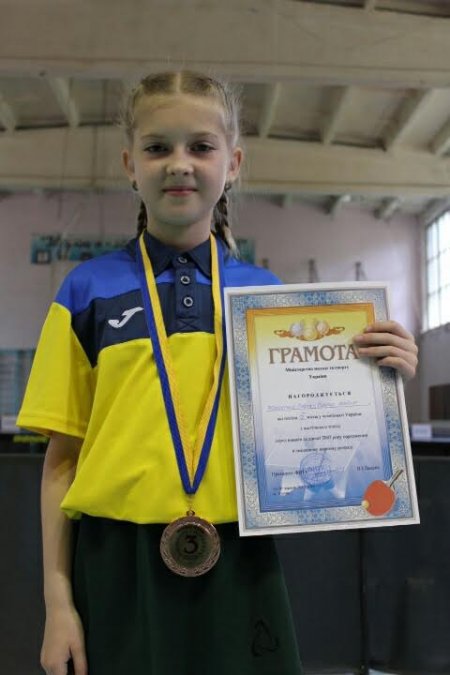 Кременчужанка Софія Маховська – бронзовий призер чемпіонату України