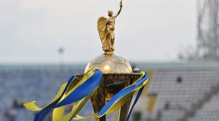 Футболісти отримуватимуть винагороди за кожен матч Кубку України