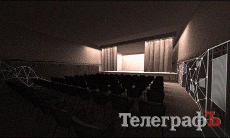 Кременчуцький Троїцький театр трансформує малу залу МПК у публічний простір-театр
