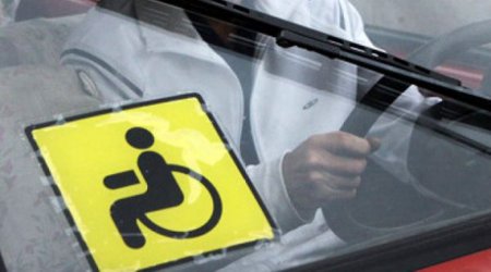 За паркування на місцях для інвалідів можуть не лише оштрафувати