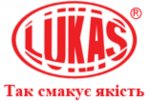 28 июня компания "Лукас" приглашает на бесплатную дегустацию круассанов