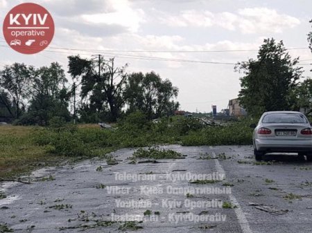 На Кременчук насувається злива