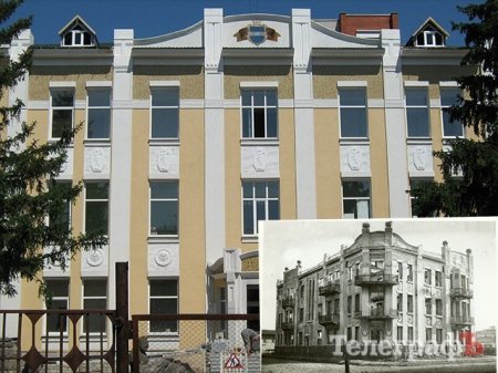 «Судьба» ремонта музея в Кременчуге рассматривается и в судах