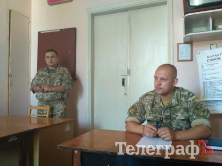 Чисти кулемета: Під Кременчуком проведуть збори територіальної оборони