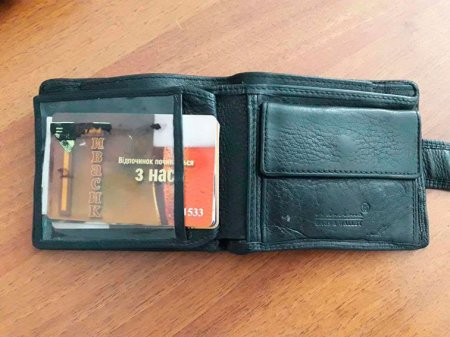 Полицейские задержали грабителя, который вырвал из кармана кременчужанина кошелек
