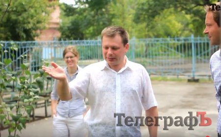 Поки Дніпро «цвіте» кременчужани не залишаться без газу