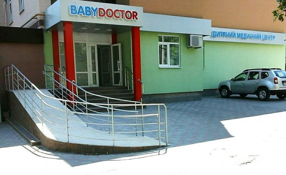 Відкриті вакансії у Дитячому медичному центрі «Бебі доктор»