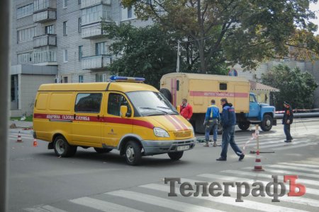 В центре Кременчуга газовая авария – движение по ул. Шевченко затруднено