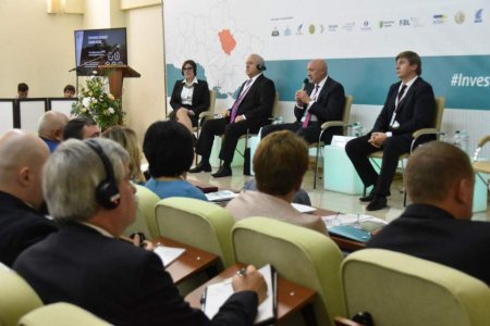 У Полтаві відбувся Міжнародний економічний форум «Полтавщина: створюємо разом нові можливості»