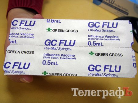 Про грип і вакцинацію: поради кременчуцьких лікарів та епідеміологів