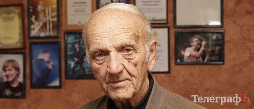 Kremenchuk fohishalari, Kryukov Rakovka