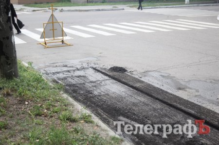 Мэр Малецкий начал создавать в Кременчуге «единого оператора дорог»