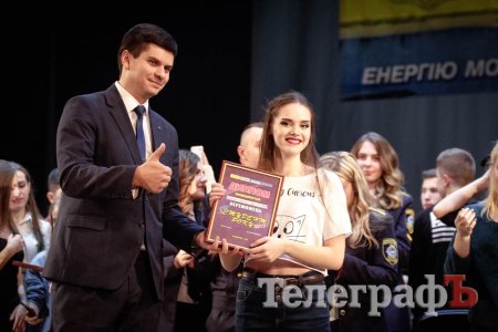 Будущая воспитательница Екатерина Сороколат стала лучшей студенткой Кременчуга