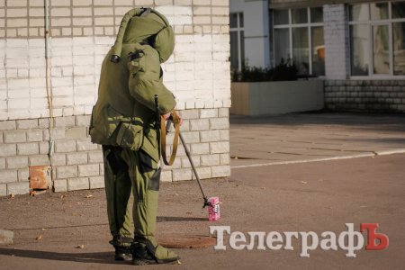 Взрывотехники «подорвали бомбу» в Кременчугском лицее №4