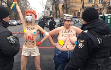Від мрії до реальності: кременчуцька секстремістка Анна Алляйн влаштувала голий протест до Дня Гідності та Свободи