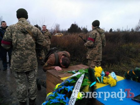 Матері віддали сина: бійця Сергія Серебреннікова забрали з безіменної могили у Кременчуці