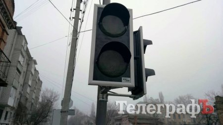 На «мистическом» перекрестке в Кременчуге уже появились светофоры для пешеходов