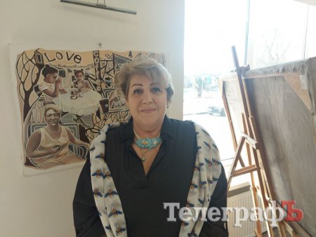 Мистецтво, яке рятує від депресії: у Кременчуці відкрилася виставка художниці Світлани Галки