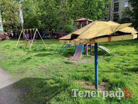 Дитячий ретро-майданчик у центрі Кременчука: «простір для екстриму» чи недбалість комунальників