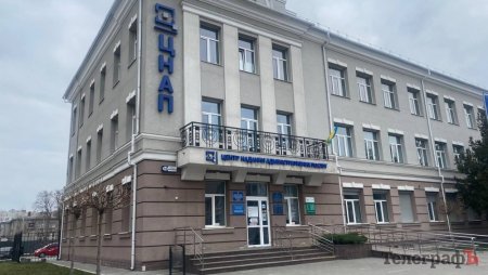 У Кременчуці відкриють Центр рекрутингу ЗСУ — другий на території Полтавщини