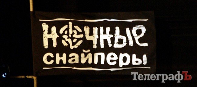 Д. Арбенина: «…Может сегодня и стоило больше говорить, но ей-Богу, слов нет. Почему-то очень хочется петь...» (ФОТО) Д. Арбенина: «…Может сегодня и стоило больше говорить, но ей-Богу, слов нет. Почему-то очень хочется петь...» (ФОТО)