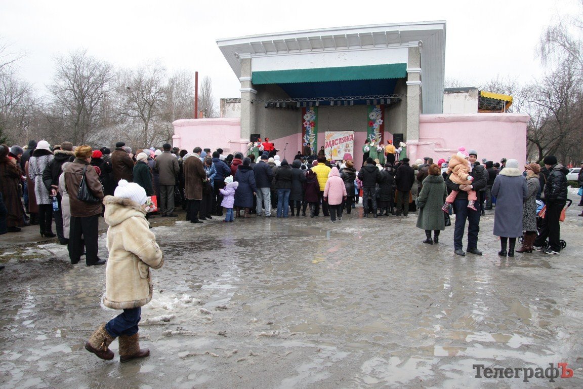 В Кременчуге отпраздновали Масленицу (ФОТО, ВИДЕО) В Кременчуге отпраздновали Масленицу (ФОТО, ВИДЕО)