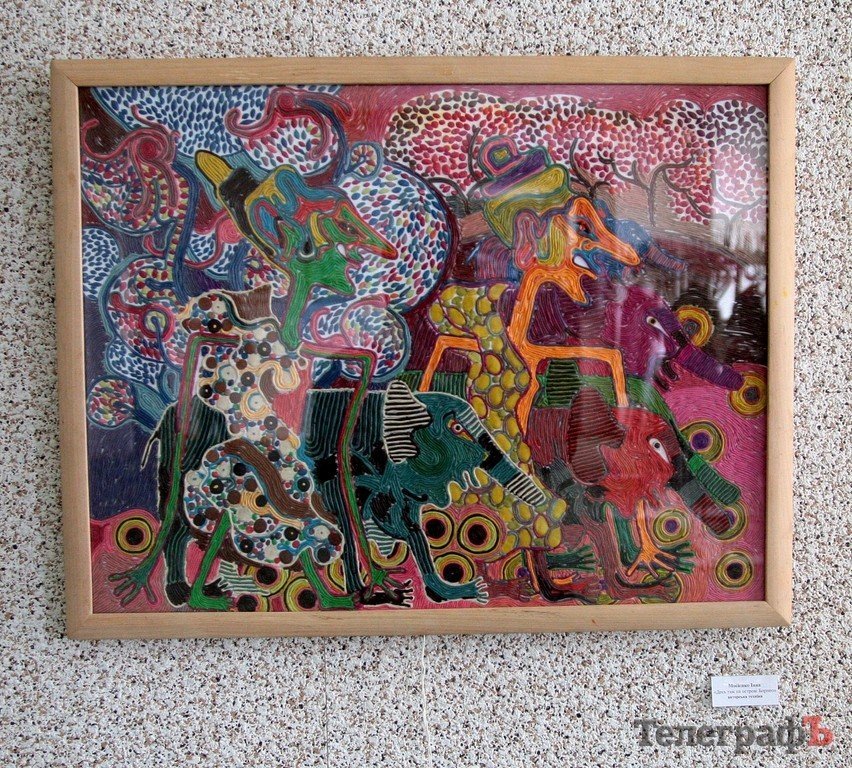 Живопись, графика, батик на любой вкус, цвет и … запах (ФОТО) Живопись, графика, батик на любой вкус, цвет и … запах (ФОТО)