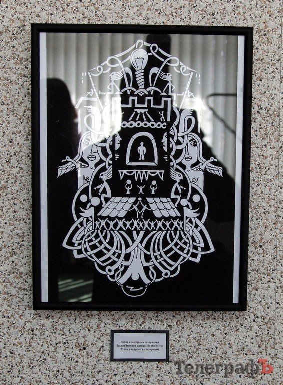 Живопись, графика, батик на любой вкус, цвет и … запах (ФОТО) Живопись, графика, батик на любой вкус, цвет и … запах (ФОТО)