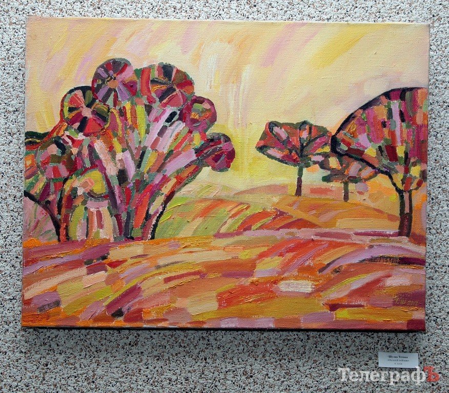 Живопись, графика, батик на любой вкус, цвет и … запах (ФОТО) Живопись, графика, батик на любой вкус, цвет и … запах (ФОТО)