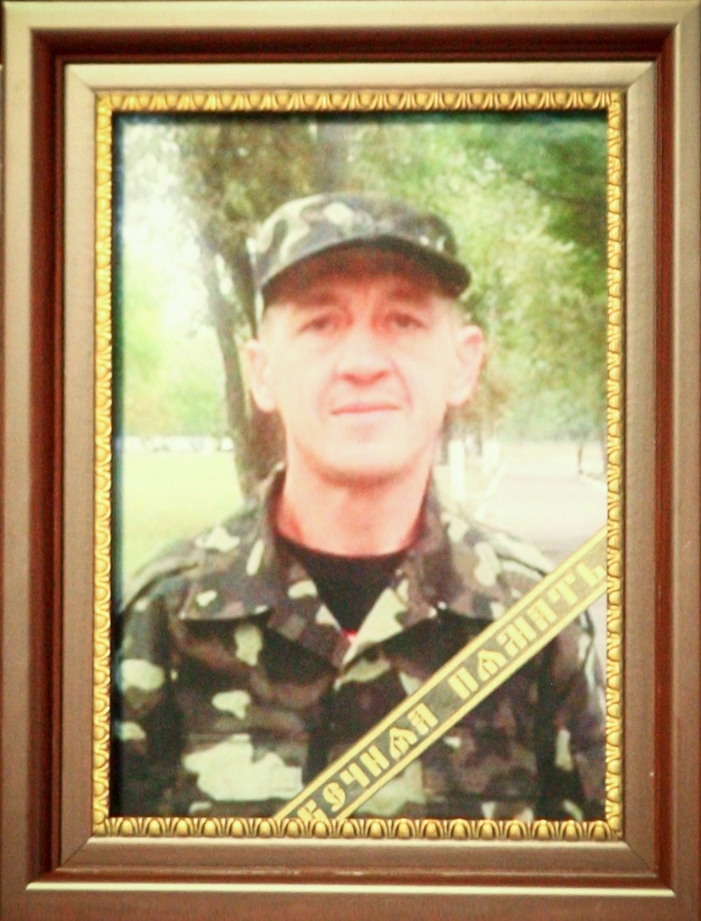 Юрій завжди говорив, що воює за жовто-блакитний стяг, Сoca-cola та цукерки «Червоний мак» Юрій завжди говорив, що воює за жовто-блакитний стяг, Сoca-cola та цукерки «Червоний мак»