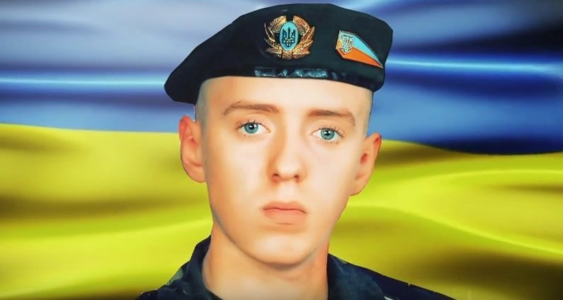 На здании Кременчугского ВПУ№7 откроют мемориальные доски двум погибшим бойцам На здании Кременчугского ВПУ№7 откроют мемориальные доски двум погибшим бойцам