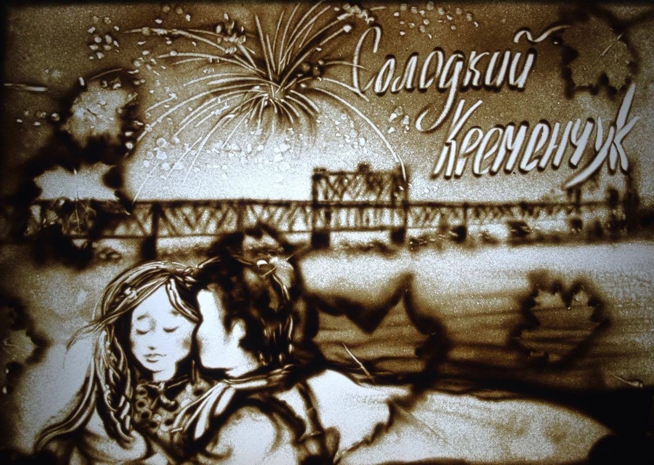 Известная кременчужанка Татьяна Гавриленко рассказала, как остаться украинцем, переехав в другую страну Известная кременчужанка Татьяна Гавриленко рассказала, как остаться украинцем, переехав в другую страну